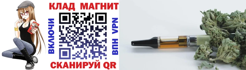 Как найти закладки Дедовск КОКАИН Гашиш Лсд 25 МАРИХУАНА