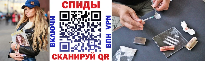 кракен сайт  Дедовск  Амфетамин 98% 