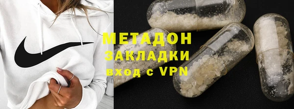 эйфоретик Алексеевка