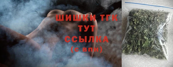 ALPHA PVP Алексин