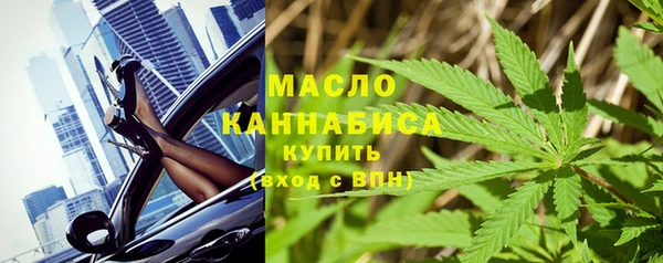 PSILOCYBIN Алзамай