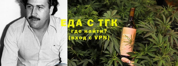 эйфоретик Алексеевка