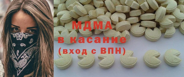 эйфоретик Алексеевка