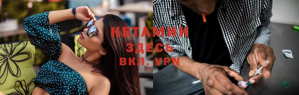 эйфоретик Алексеевка