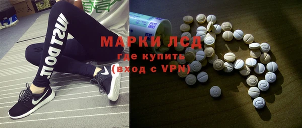 ALPHA PVP Алексин