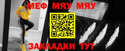 ALPHA PVP Берёзовский