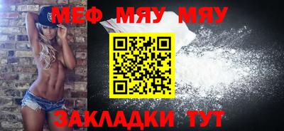 ALPHA PVP Берёзовский