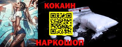 мет Беслан