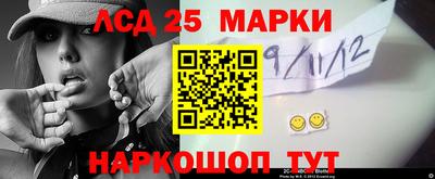 ALPHA PVP Берёзовский