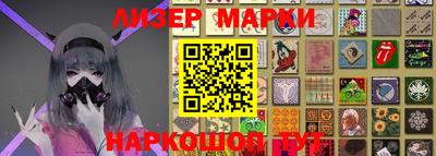 мет Беслан
