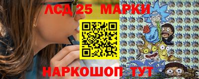 ALPHA PVP Берёзовский