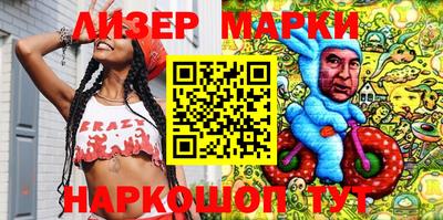 мет Беслан