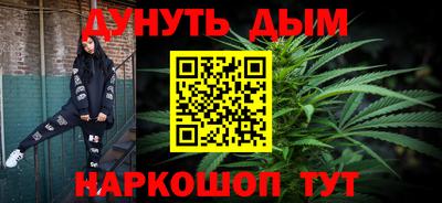 ALPHA PVP Берёзовский