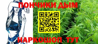 ALPHA PVP Берёзовский