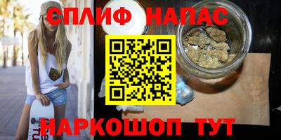 мет Беслан