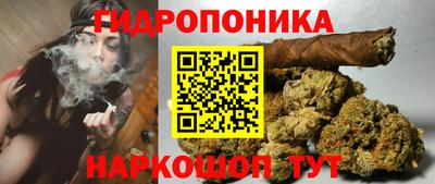 альфа пвп VHQ Бийск