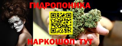 мет Беслан