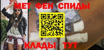ALPHA PVP Берёзовский