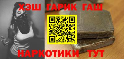 мет Беслан