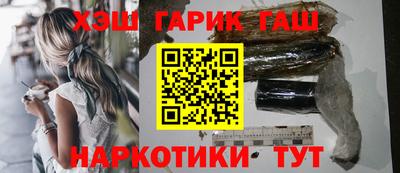 мет Беслан