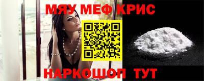 ALPHA PVP Берёзовский