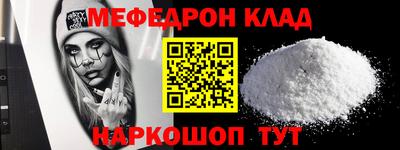 ALPHA PVP Берёзовский