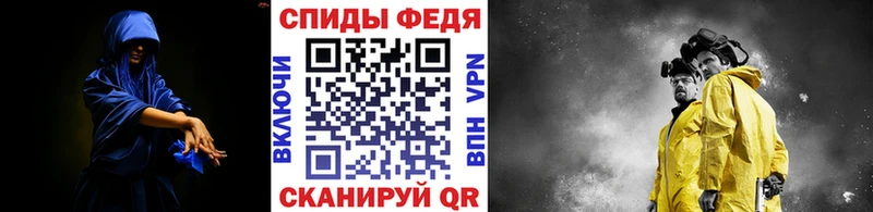 где можно купить   Дедовск  МЕТАМФЕТАМИН Methamphetamine 