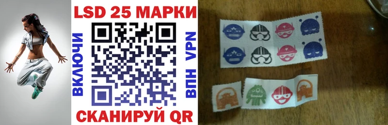 Марки N-bome 1500мкг  blacksprut tor  Дедовск  цена наркотик 